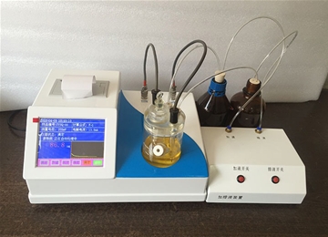 全自动微量水分分析仪HJWS-208S
